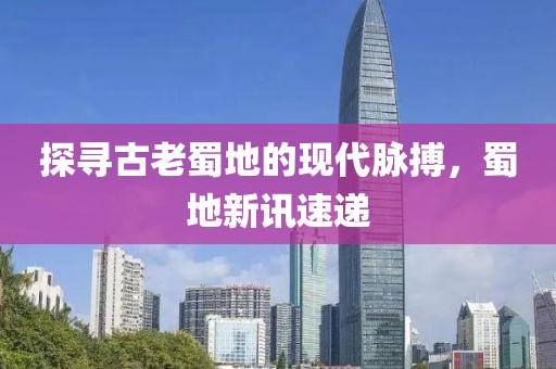 2025年5月4日 第7頁