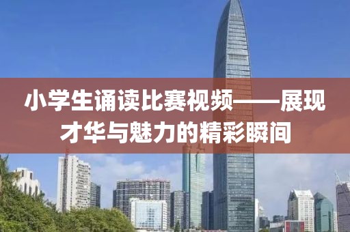 新聞資訊 第664頁