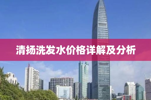 2025年5月5日 第2頁(yè)