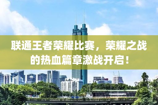2025年5月6日 第8頁(yè)