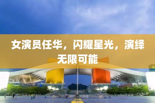 貓九命 第6頁(yè)