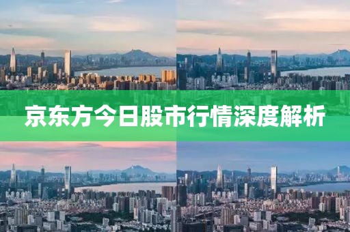 2025年5月12日 第11頁