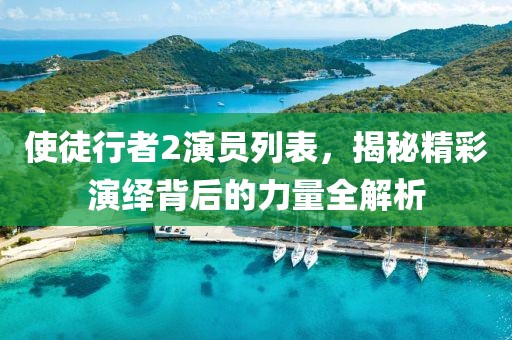 2025年5月14日 第9頁(yè)