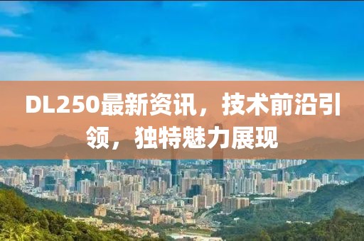 森林牧歌 第5頁