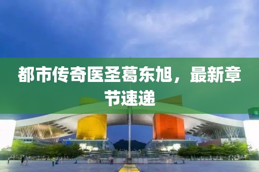 淺薄的回憶 第5頁
