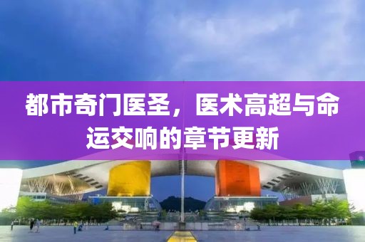 遇見你 第5頁