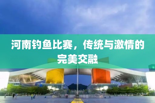 碎一地陽光 第5頁