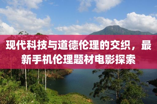 流星的眼淚 第10頁