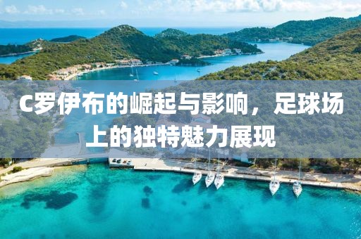 春霞早退 第3頁(yè)