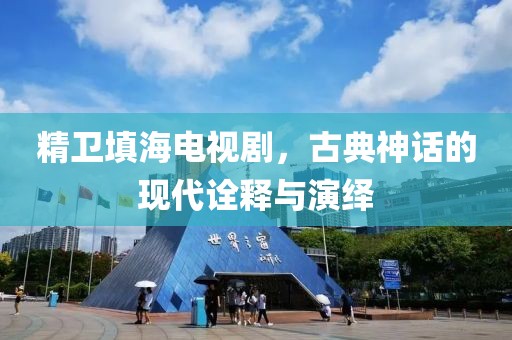 2025年5月 第4頁