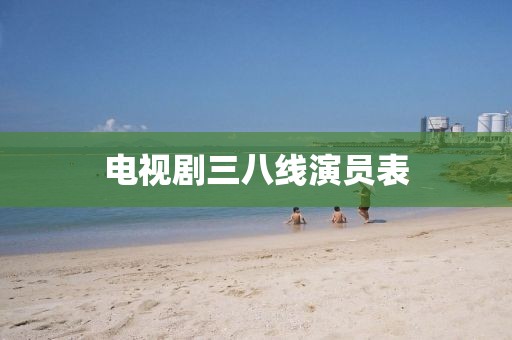 2025年6月6日
