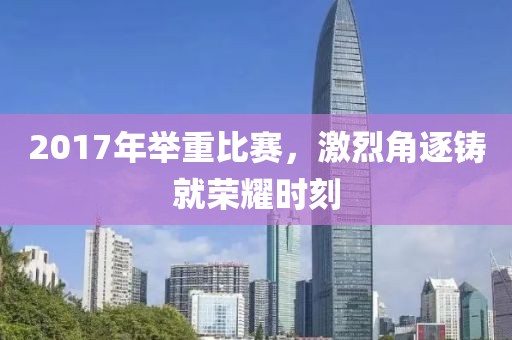 青樓買(mǎi)醉 第8頁(yè)
