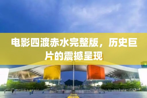 昭告天下 第3頁(yè)