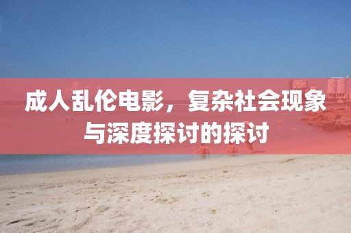 第6頁