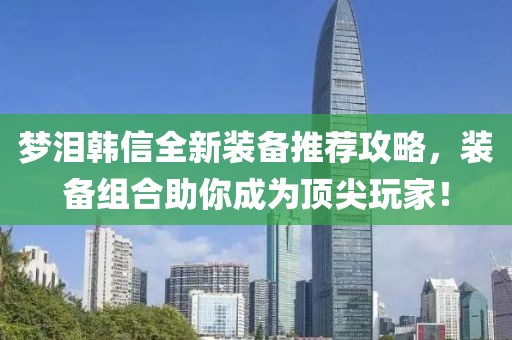 第5頁