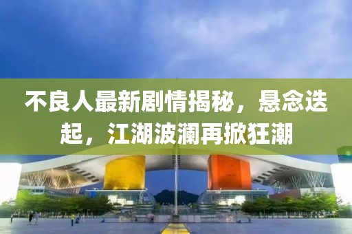 純牛奶最單純 第3頁