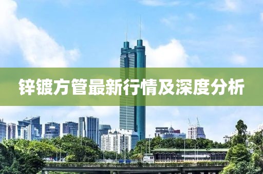森林牧歌 第2頁(yè)
