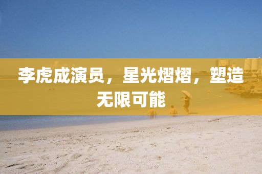 貓九命