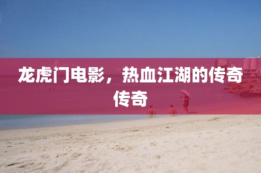 趁早放手