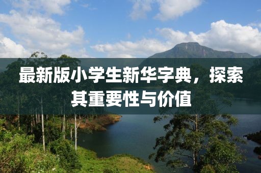 工程展示 第3頁