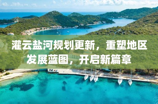 抹茶裙邊