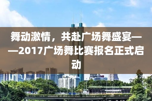 花開無言 第28頁