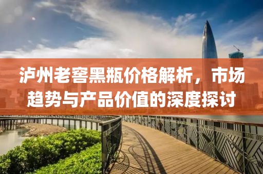 爺是那么黑 第6頁(yè)