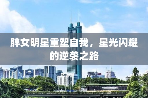 工程展示 第633頁