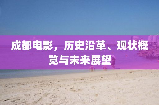 工程展示 第695頁