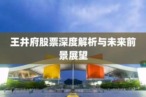 2025年7月18日