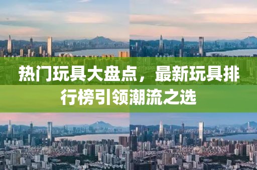昭告天下 第27頁(yè)