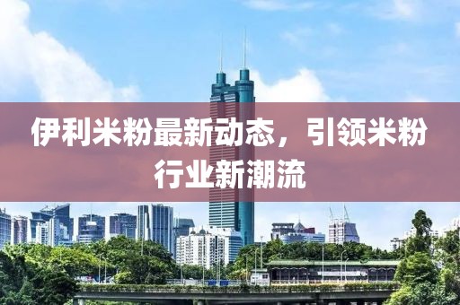 第2841頁