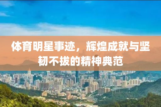 心只是缺了一塊 第29頁