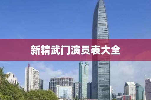2025年9月5日 第7頁(yè)