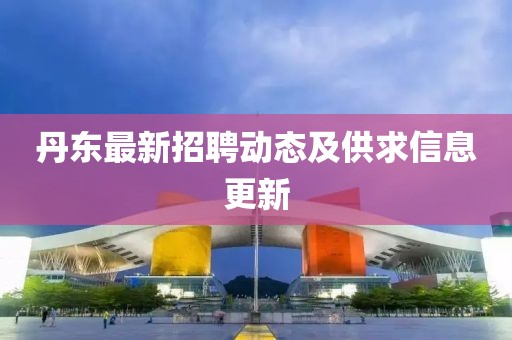 淺憶夢(mèng)微涼 第25頁