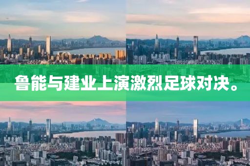 淺憶夢微涼 第23頁