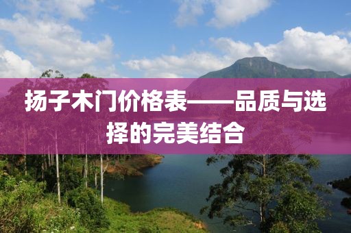 傲世俊顏 第26頁(yè)