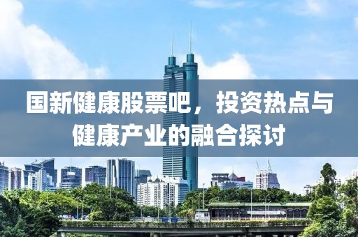 工程展示 第692頁