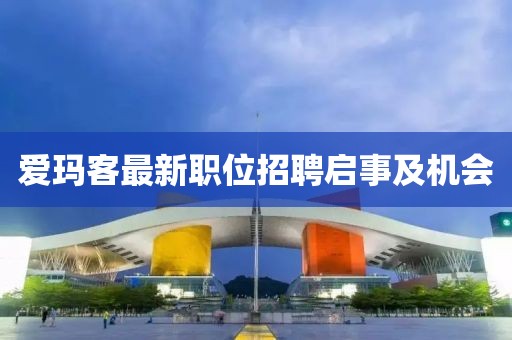 流連染紫旳憫 第27頁