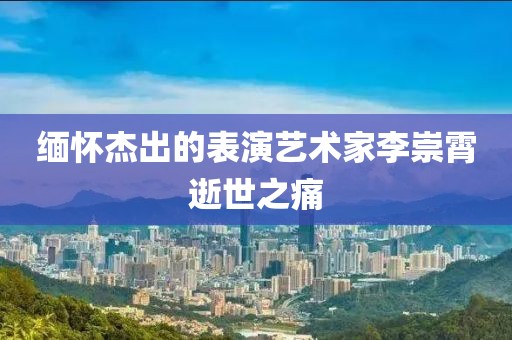 純牛奶最單純 第23頁