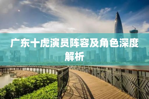 夏至期滿 第25頁