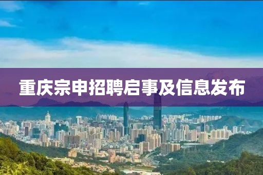 淡述昔情 第32頁
