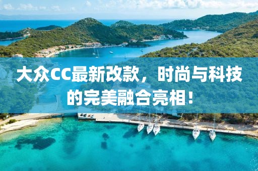 我一世的春暖花 第21頁