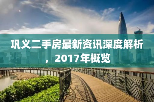 今人寄生 第22頁(yè)