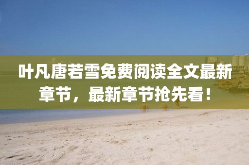 森久 第22頁