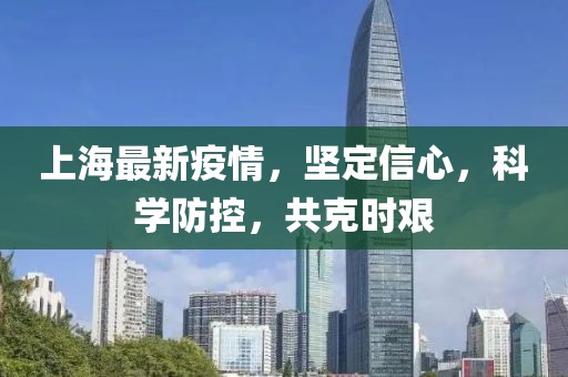 雪吖頭 第22頁