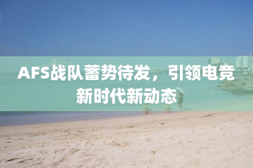 傲世俊顏 第24頁