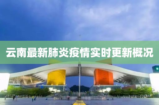 思契十里 第22頁