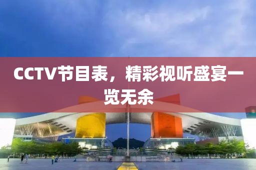 一縷微風(fēng) 第20頁(yè)
