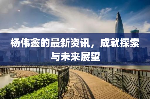 銀箋別夢(mèng) 第26頁(yè)